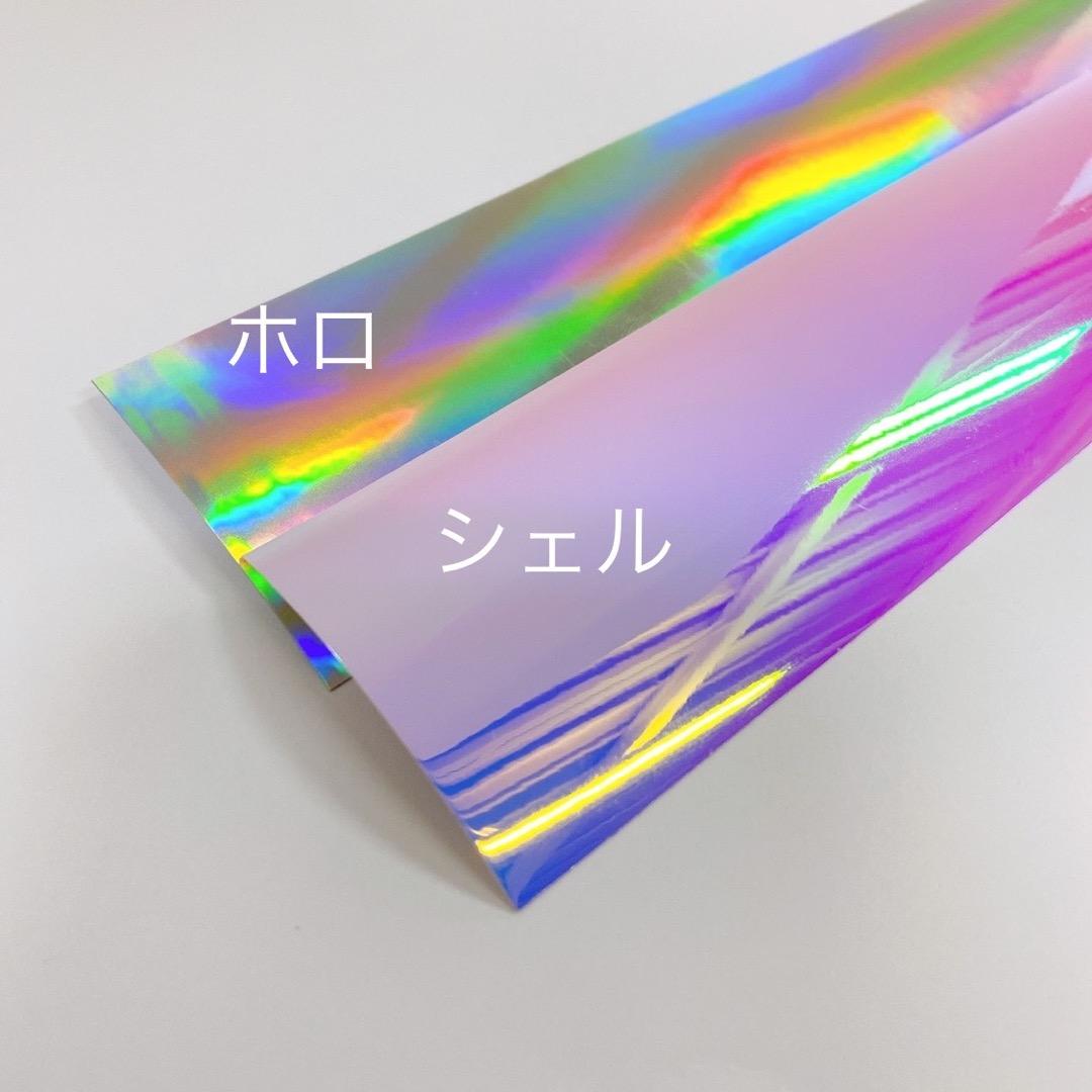 seventeen セブチ ペンライト 持手用 英字ver ステッカー オーダー