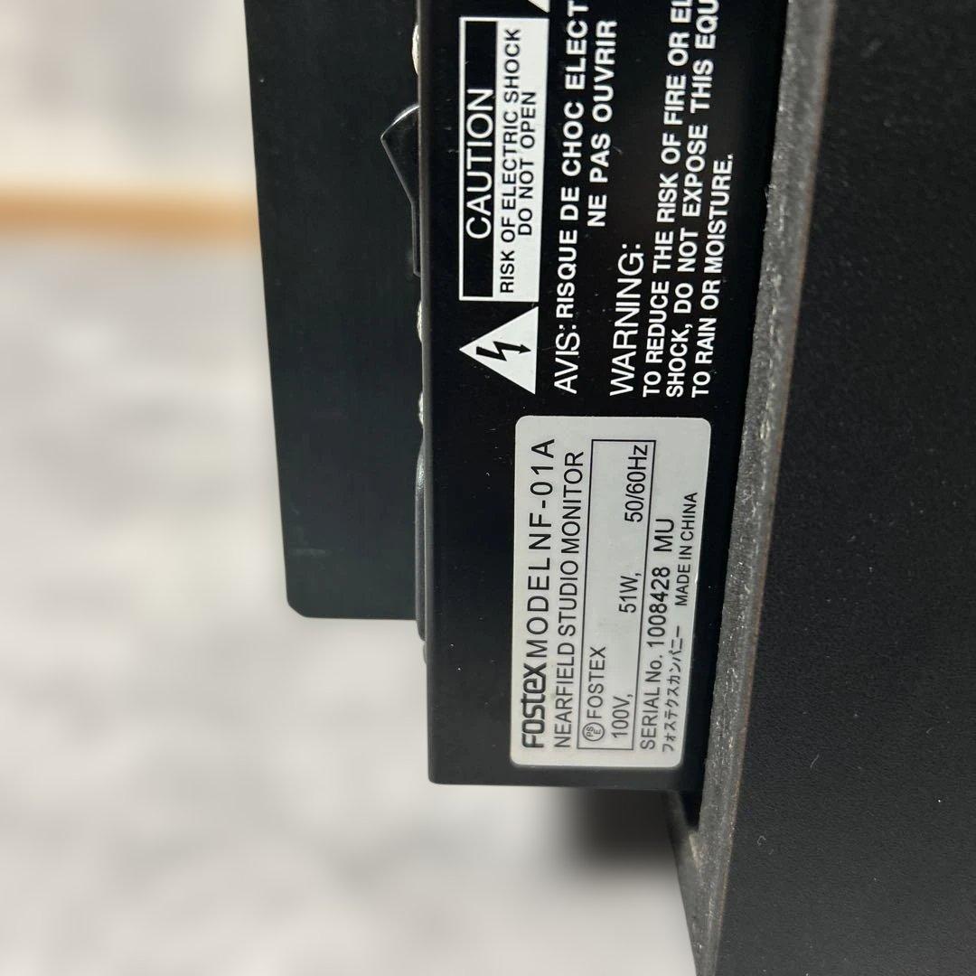 FOSTEX NF-01A パワード・スタジオ・モニター　ペア