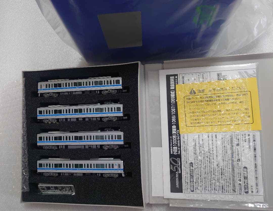 小田急 1000形 更新車 精密P仕上 特製品 行き先点灯　1066編成