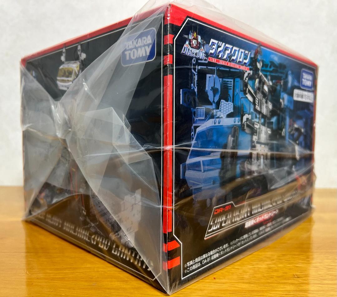 新品未開封 ダイアクロン DA-91 超重機 ポッドガントリー