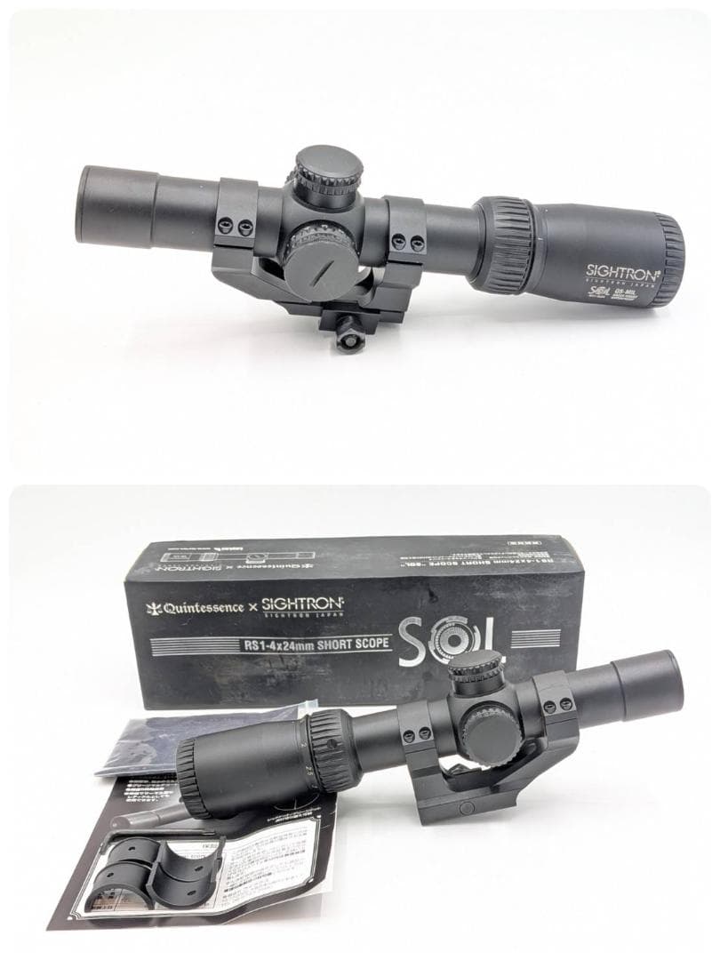 SIGHTRON TR-X ショートスコープ SOL2 RS 1-4x4mm
