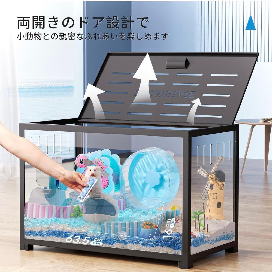 【新品】 BUCATSTATE ハムスター 小動物 ケージ 80cm ブラック