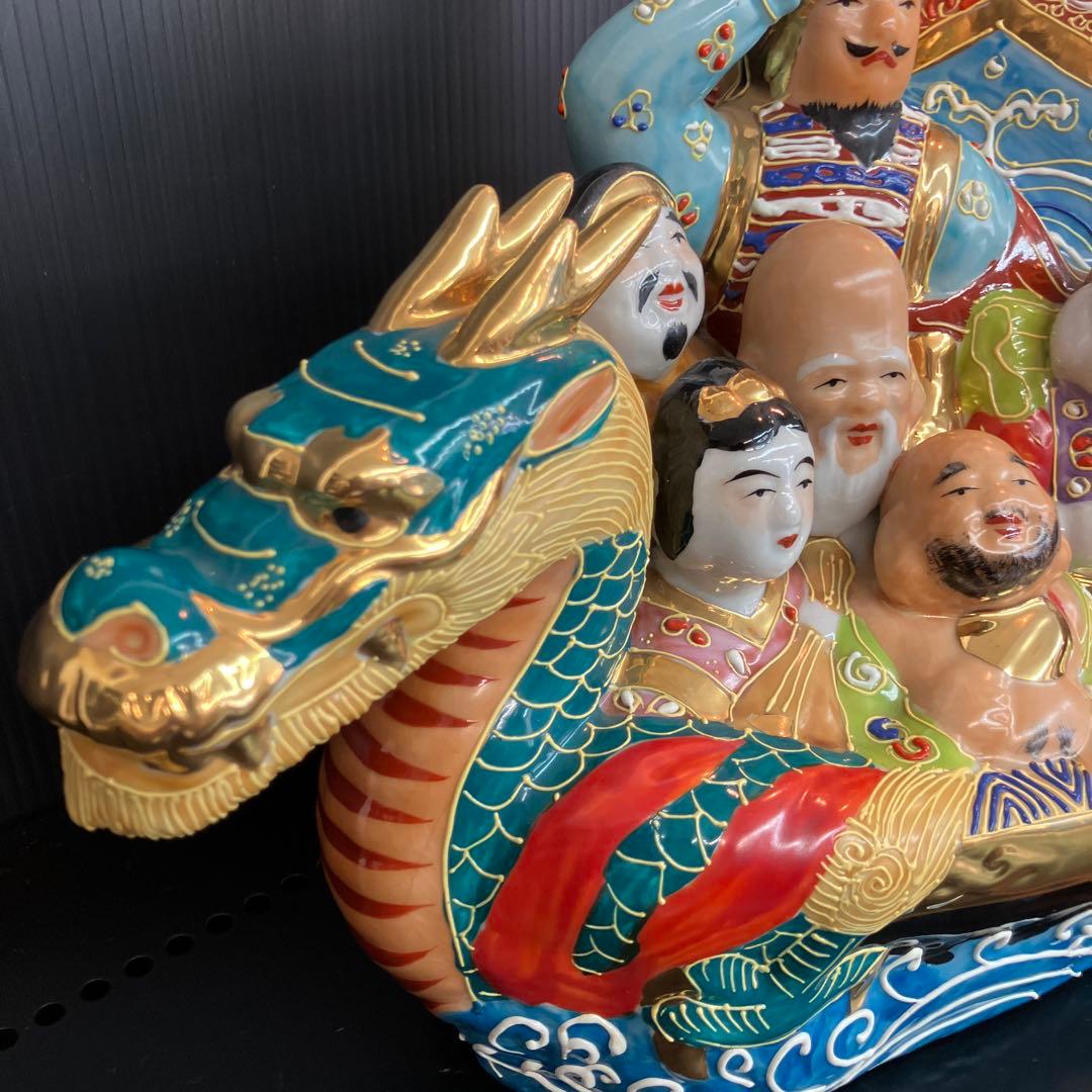 九谷焼七福神 ドラゴン船 置物 陶器製約30cm年代物