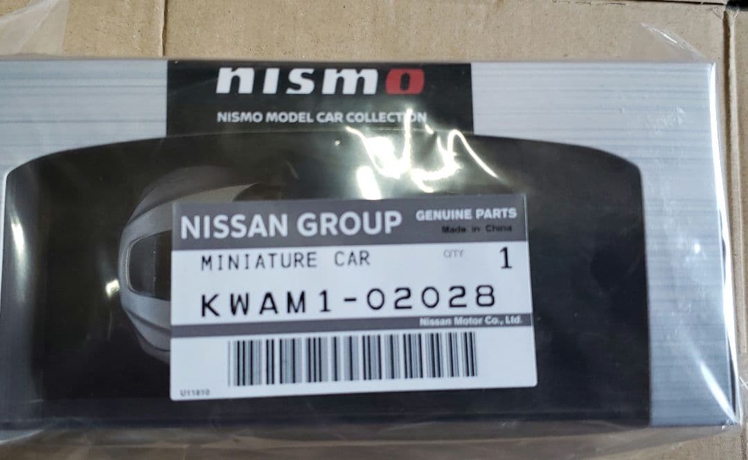 1/43 NISSAN LEAF NISMO RC ニッサン リーフ ニスモ