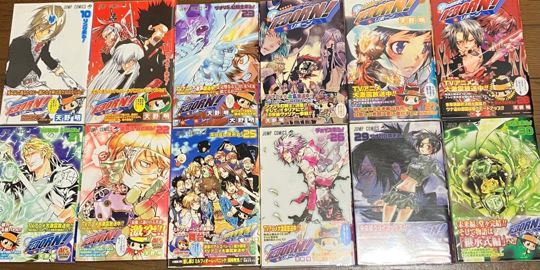 リボーン 全巻セット 全巻初版帯付き ジャンパラ多数 未開封あり