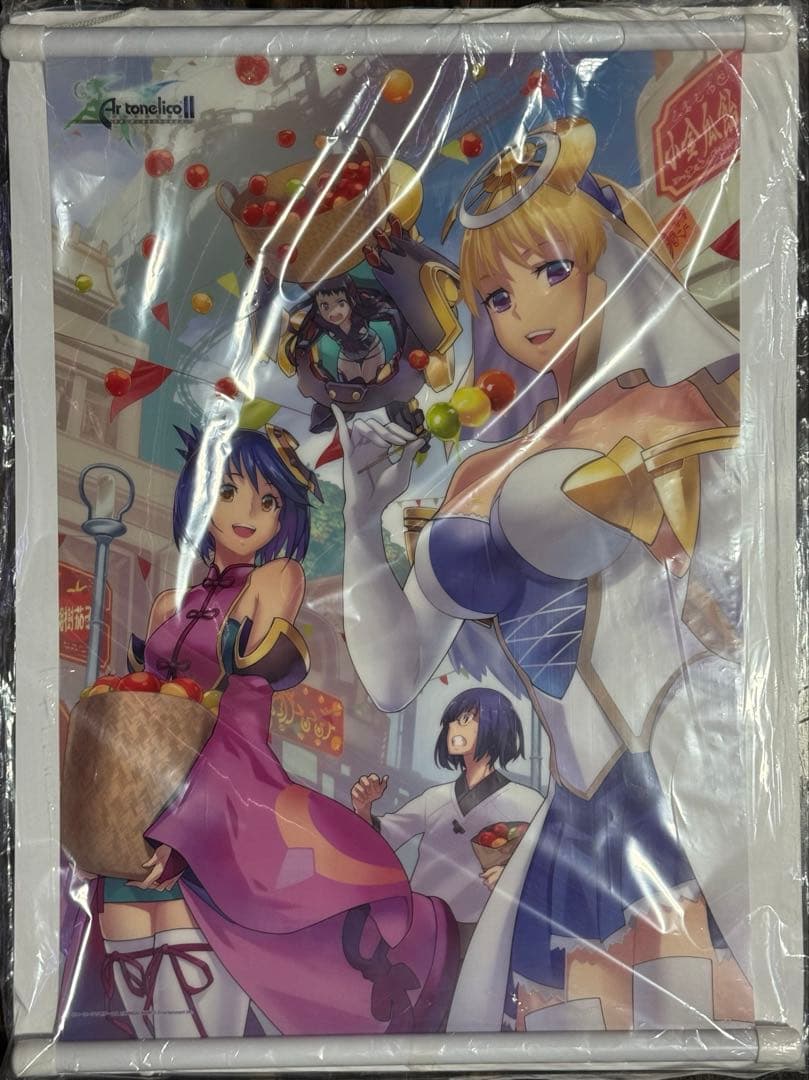 【値下げ】新品未開封 アルトネリコ1,2 B3 クリアタペストリー セット売り