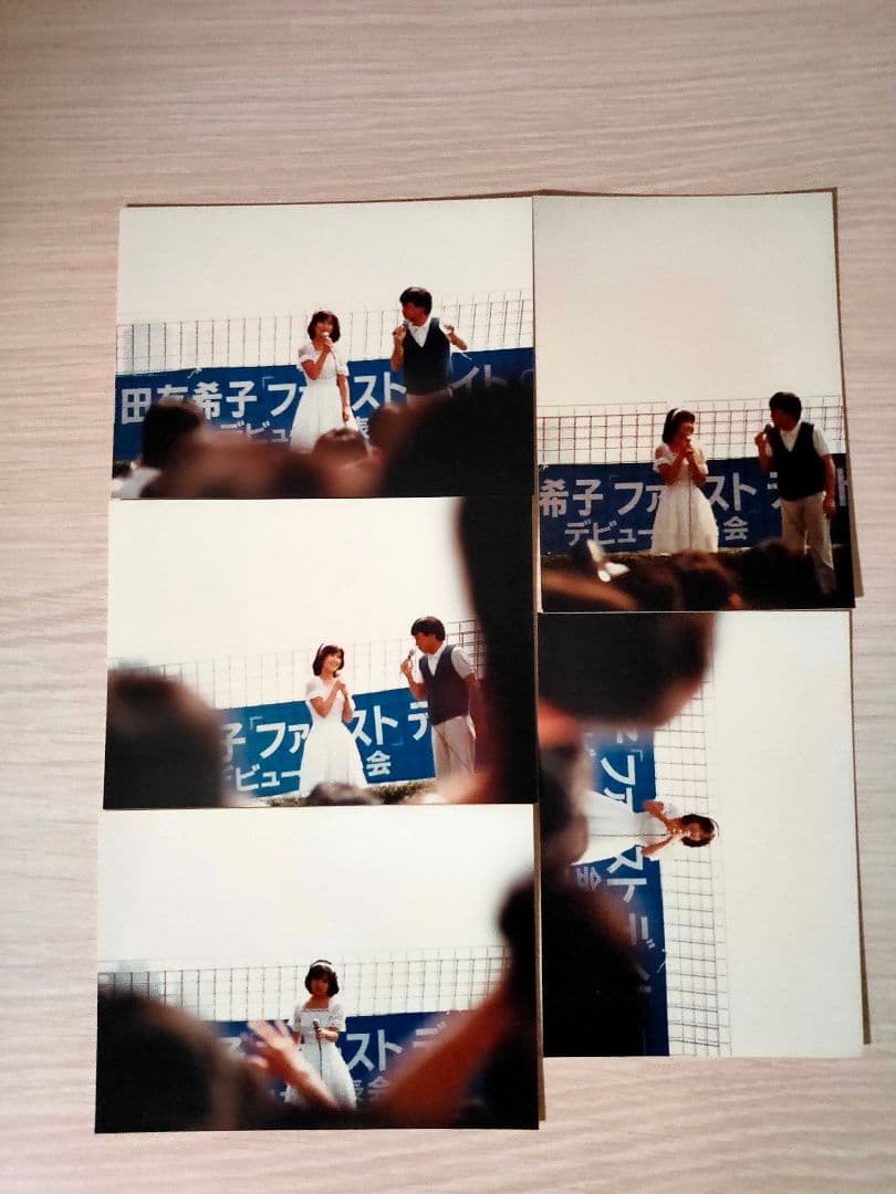 岡田有希子さん 直筆サイン色紙＆下敷き