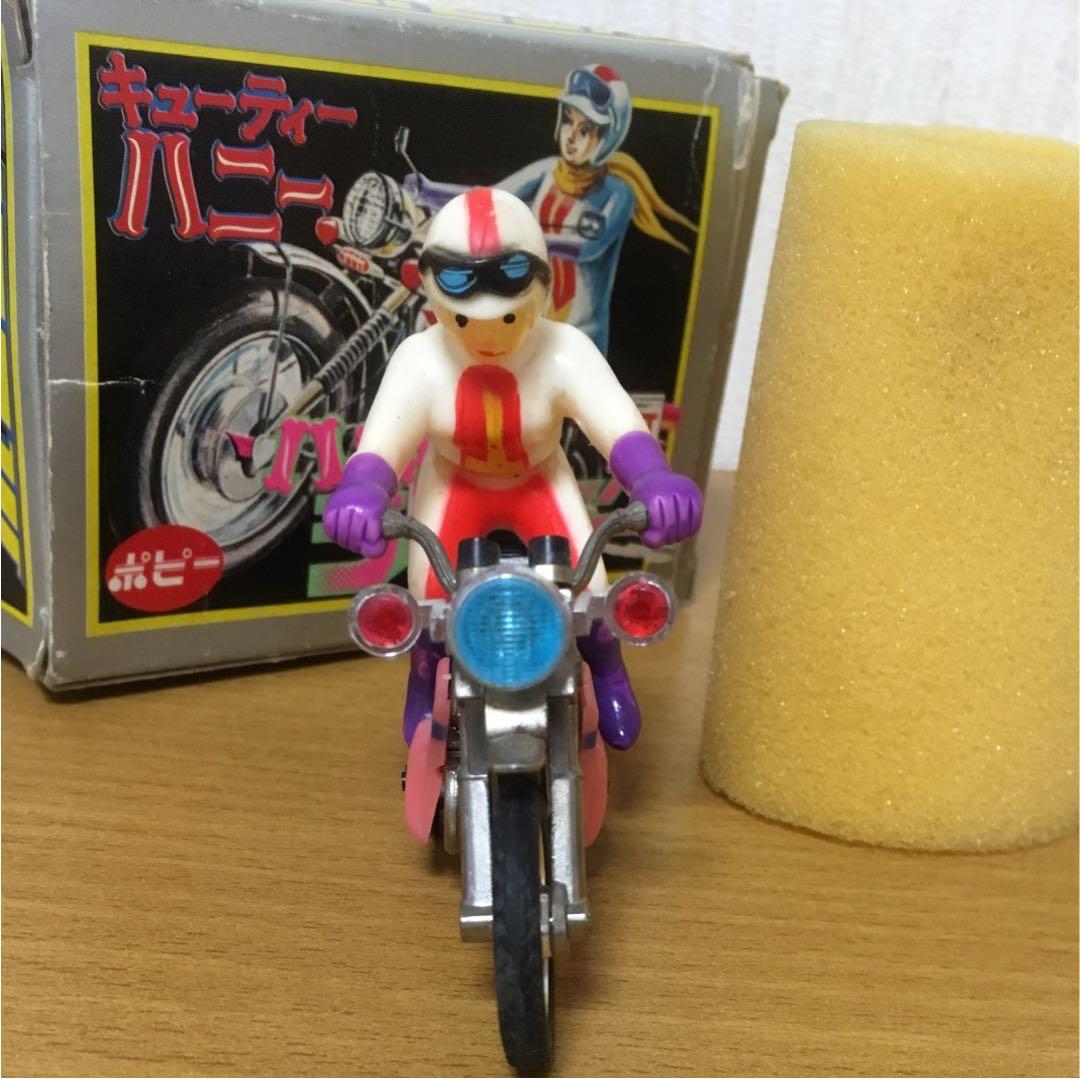 【超希少 美品】ポピニカ ハニーライダー /キューティーハニー