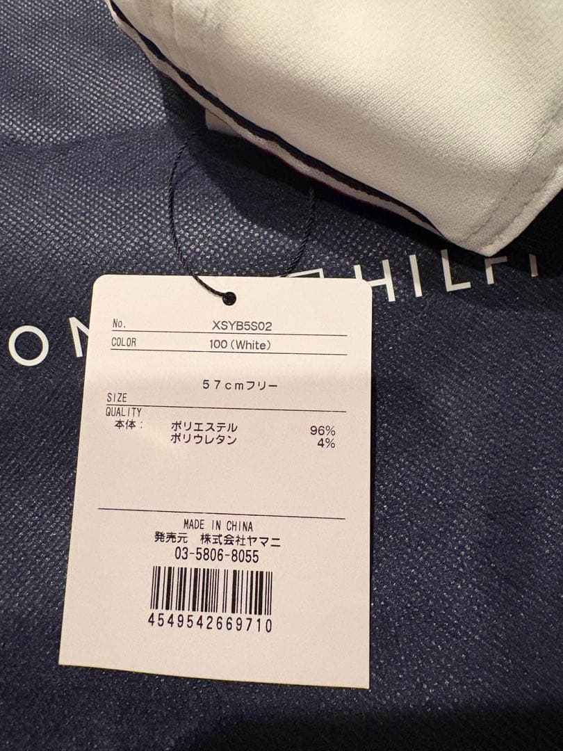 新品　2025 トミー ヒルフィガー ゴルフ　キャップ クール ボールポーチ