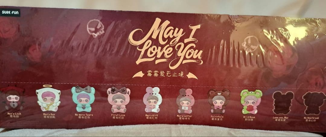 【新品未開封】 メイメイ TOPTOY MayMei 4箱セット 悪魔 天使 ②