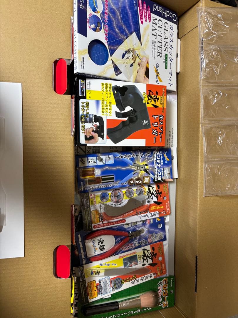 ガンプラ(マスターグレード)の夢