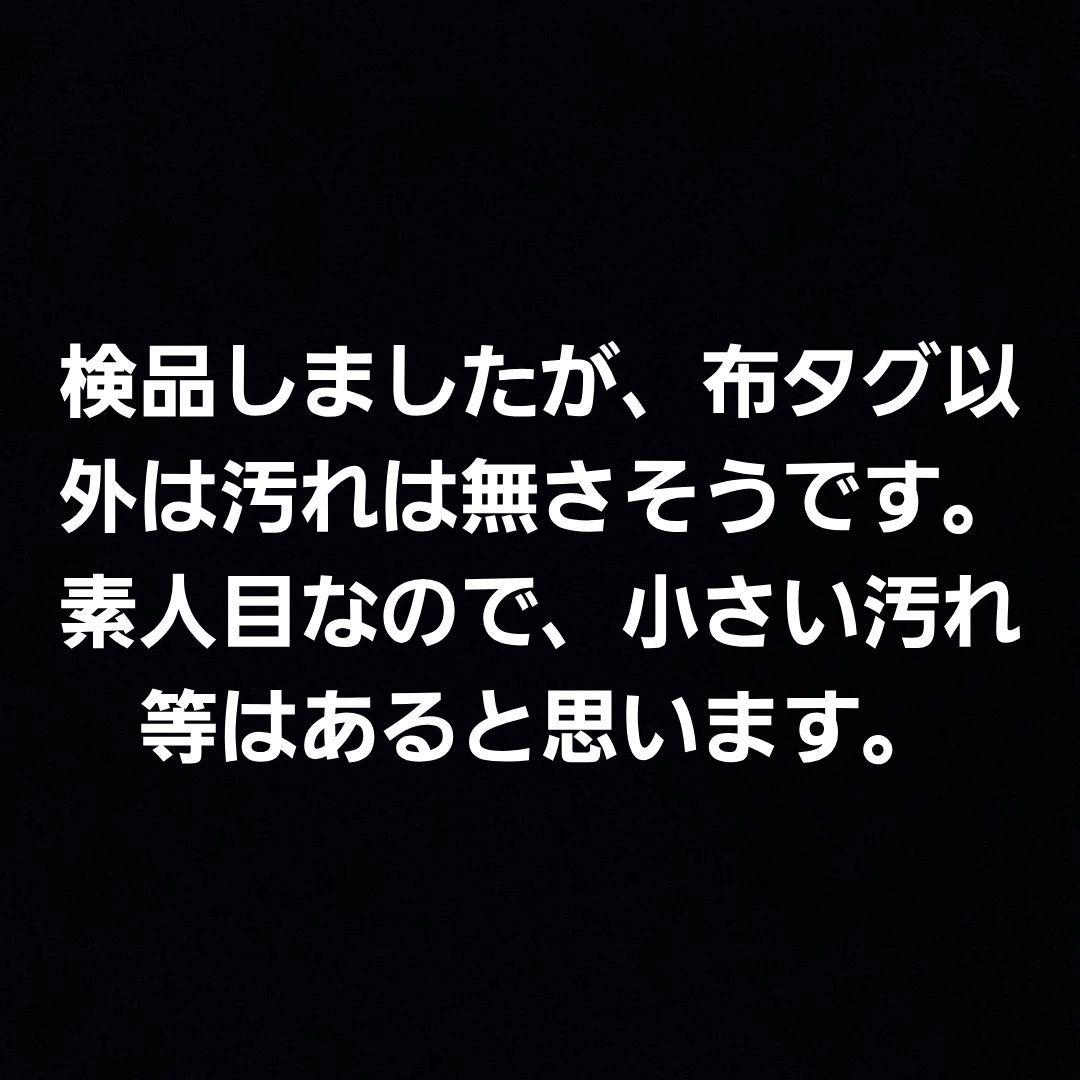 ポケモンセンター　ミックスオレ　ニンフィア　マスコット　ぬいぐるみ