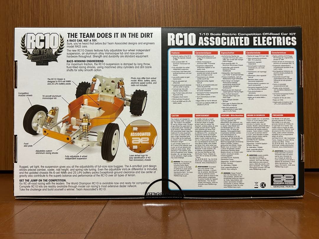 【未開封】アソシ RC10クラシック 40thアニバーサリーキット