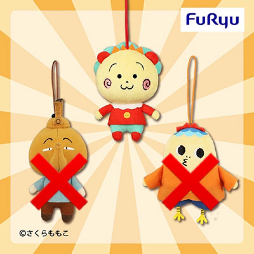 コジコジ・ピカチュウ・カービィ ぬいぐるみ30点／キーホルダー1点 まとめ売り