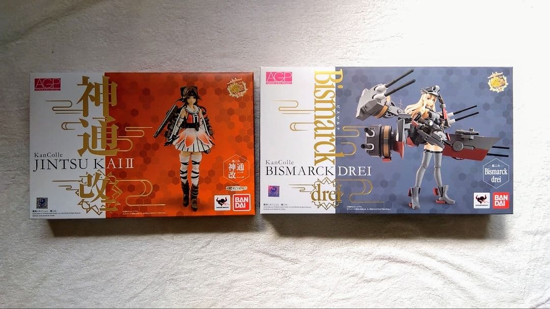 アーマーガールズプロジェクト 艦これ　フィギュア17セット