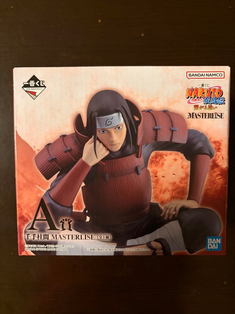 一番くじNARUTO 疾風伝　繋がる思い　5体セット