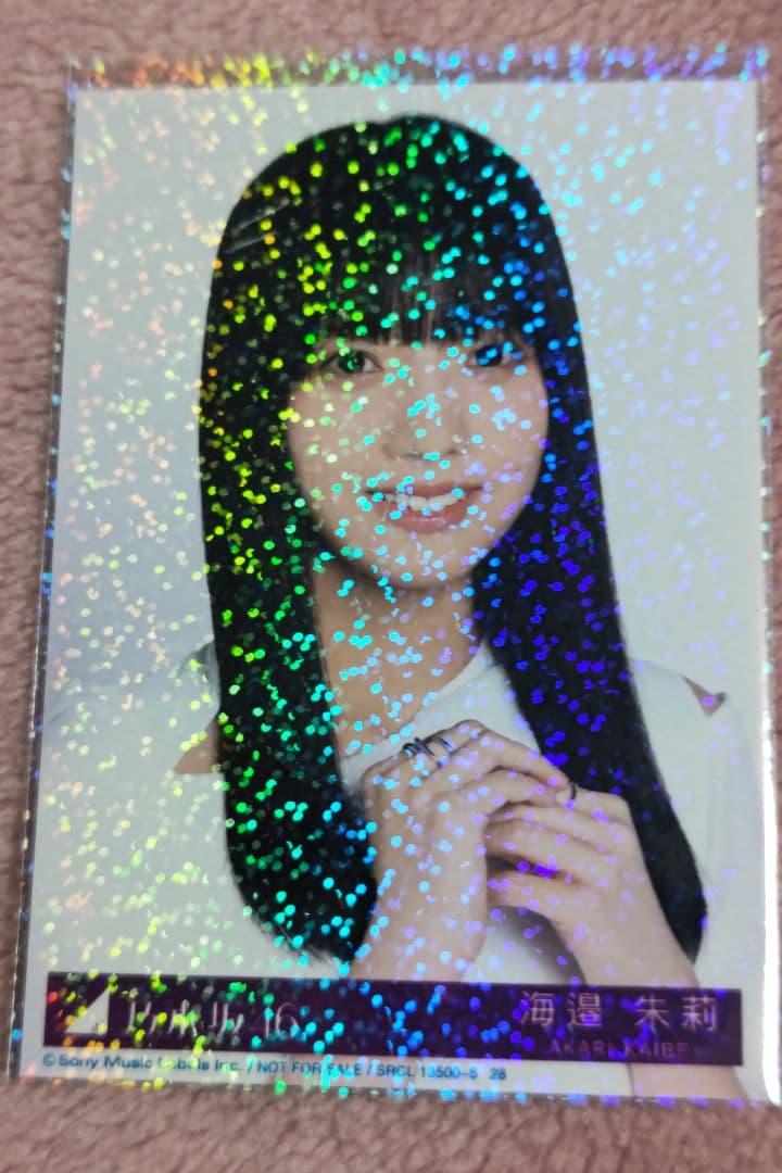 乃木坂46　My　respect封入生写真 海邉朱莉　コンプリート