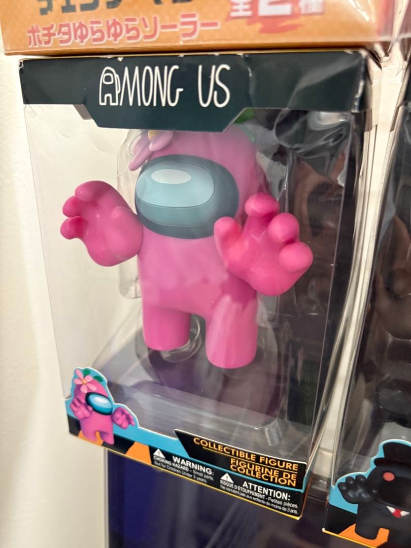 【お得】among us／アモングアス コレクティブ フィギュア 5種セット