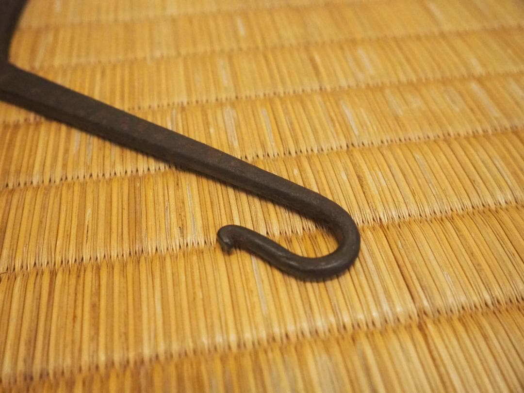 9代大西浄元造『鉄釜釣』大西清右衛門浄長極