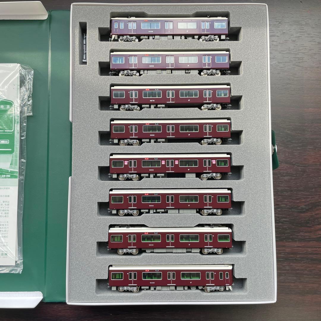 Nゲージ　阪急電鉄9300系　8両　基本＋増結 10-1278 10-1279