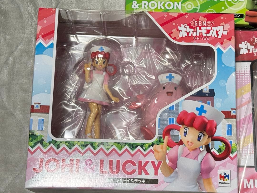 【G.E.M.ポケモンシリーズ】カスミ、タケシ、ジョーイ、ムサシ、コジロウ