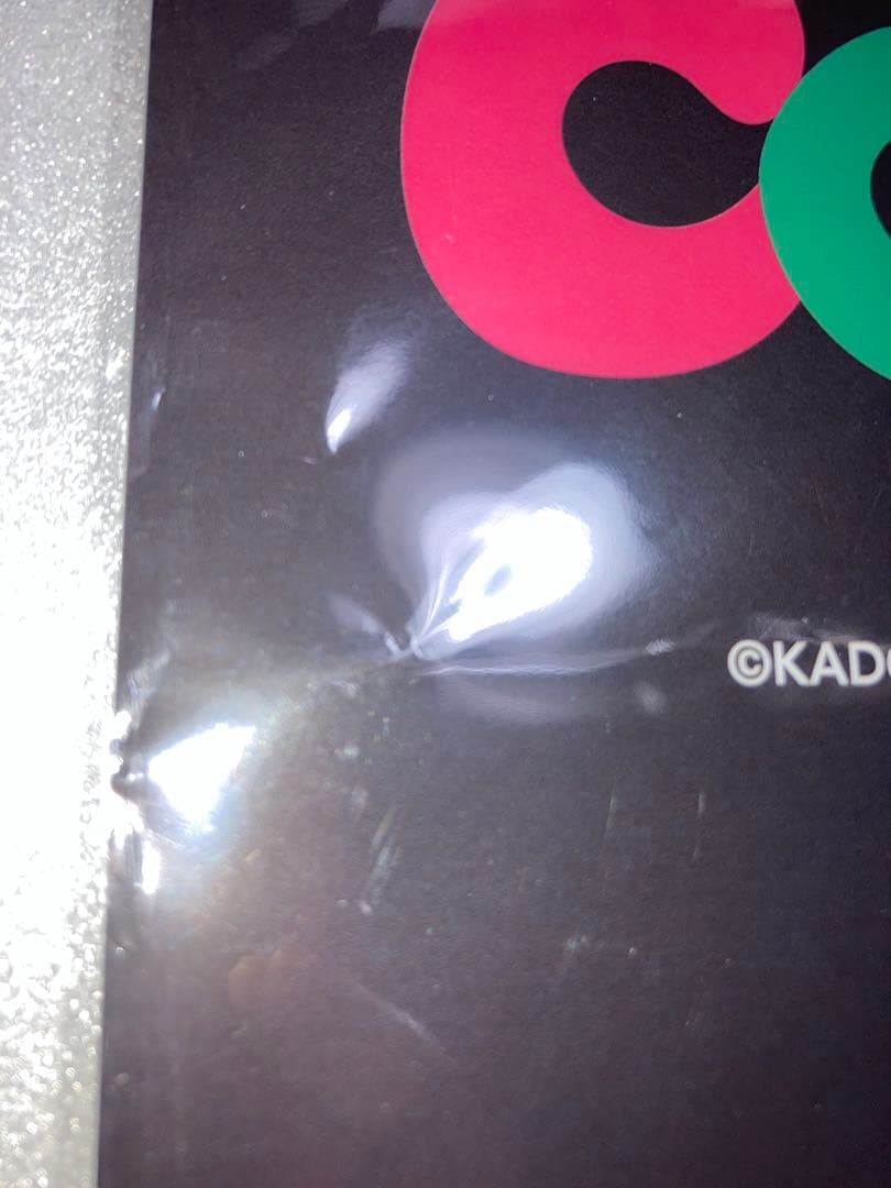 moon ムーン／チェンジングキーホルダー・アクリルキーホルダー・クリアファイル