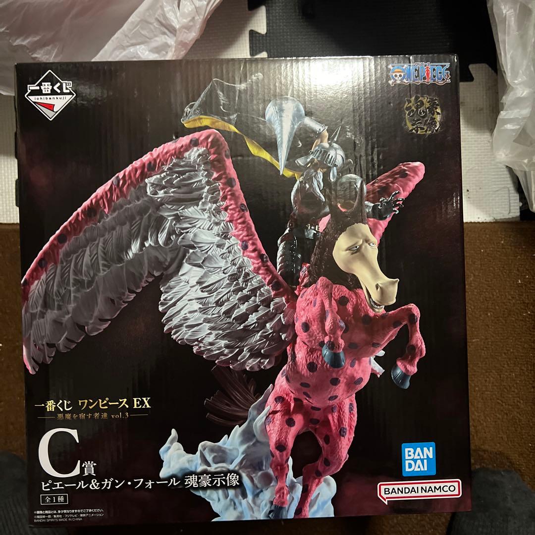 ワンピース フィギュアC賞 ピエール＆ガン・フォール 魂豪示像