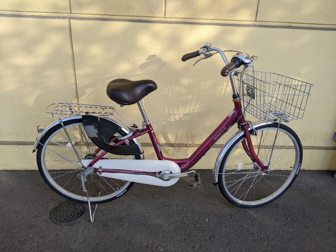 ちな
