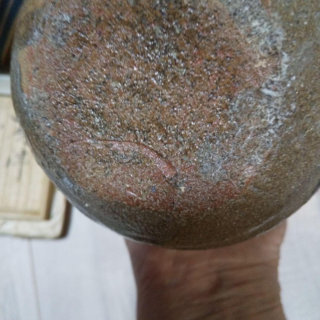 中里重利絵唐津徳利