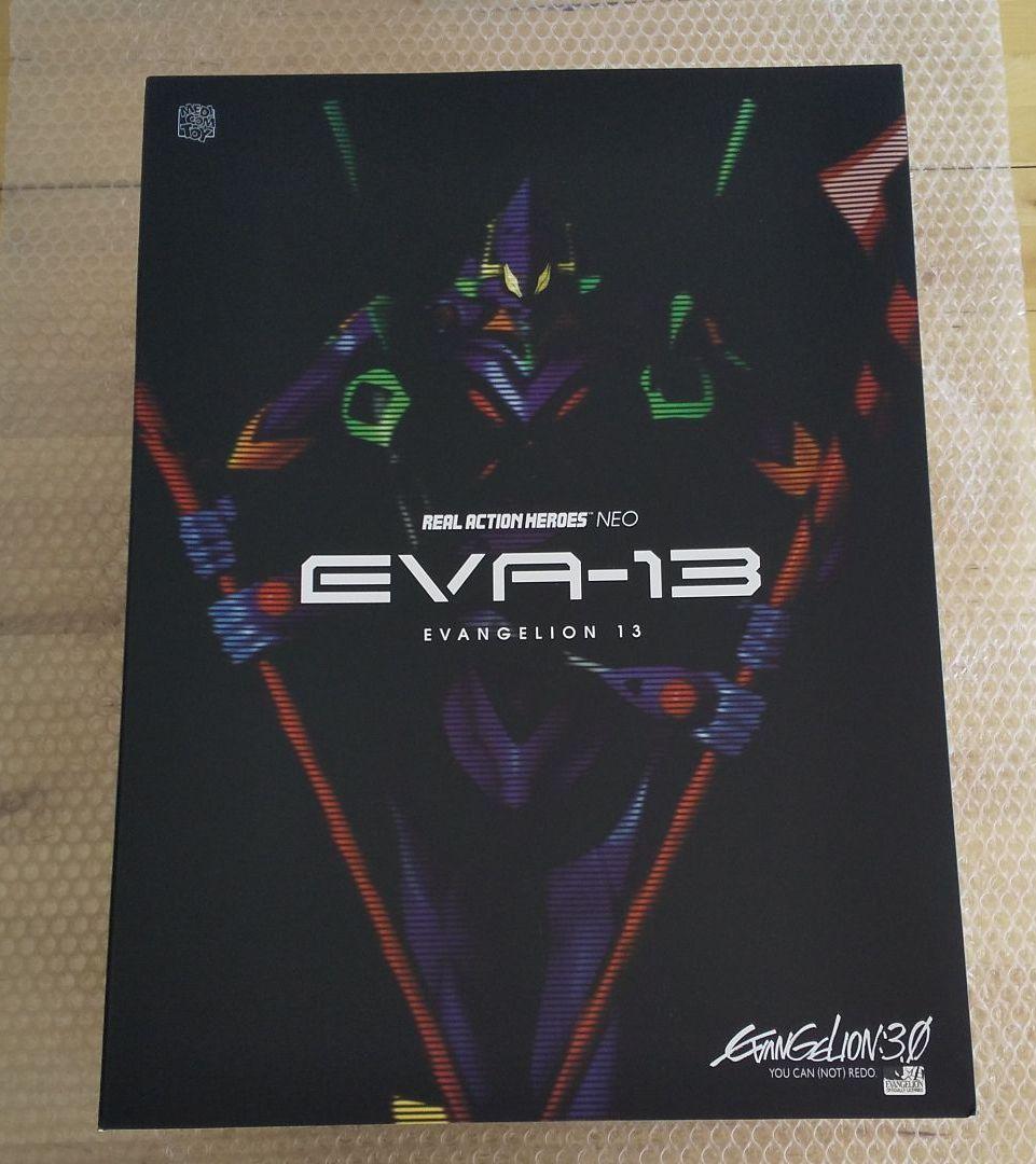 初回版 RAH NEO ヱヴァンゲリヲン新劇場版:Q. 第13号機