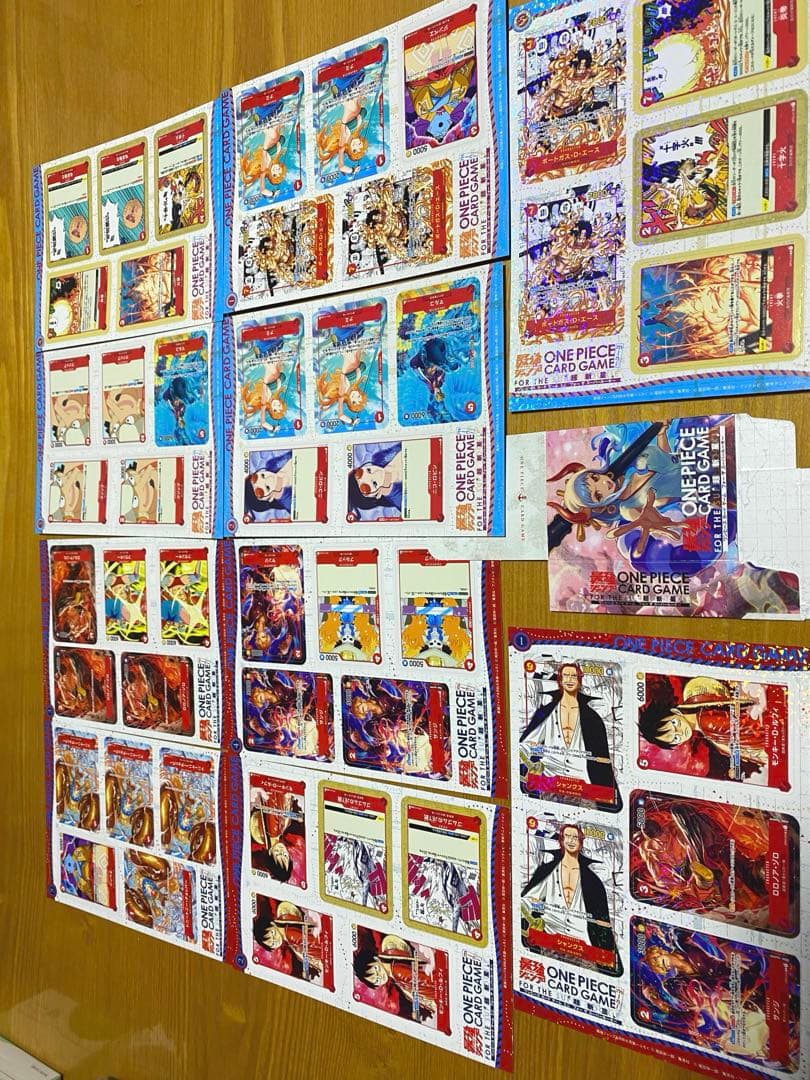 ワンピースカード　ミニカード　最強ジャンプ4月号　5月号付録　各2セット　b3