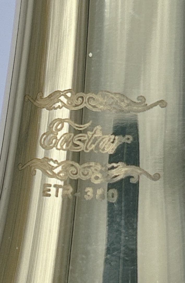 Easter トランペット美品＋Bach 1C 金メッキマウスピース付