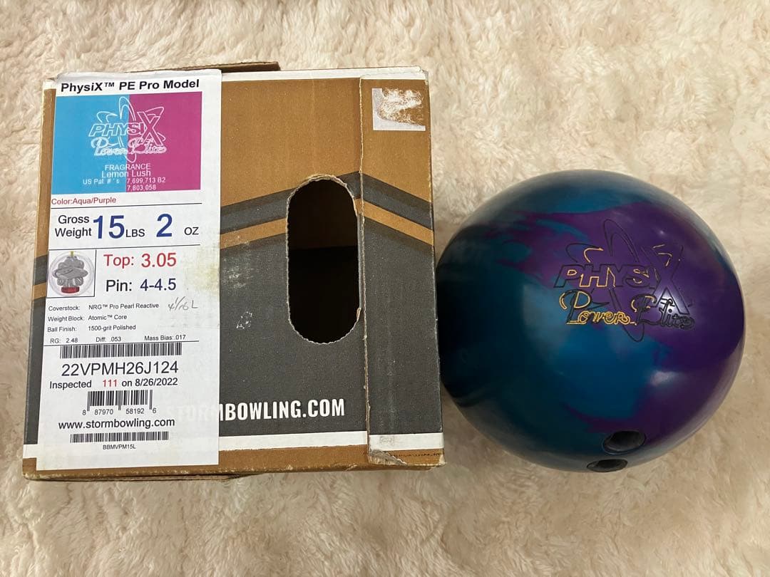 フィジックスパワーエリートプロモデル　１５ポンド　ストーム　ボウリングボール