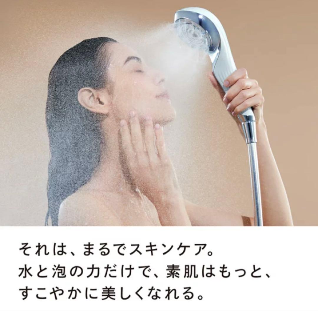 【新品未使用】ReFa リファ ファインバブル U