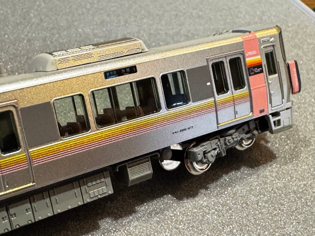227系500番台　Urara 10-1907 岡山　KATO カトー