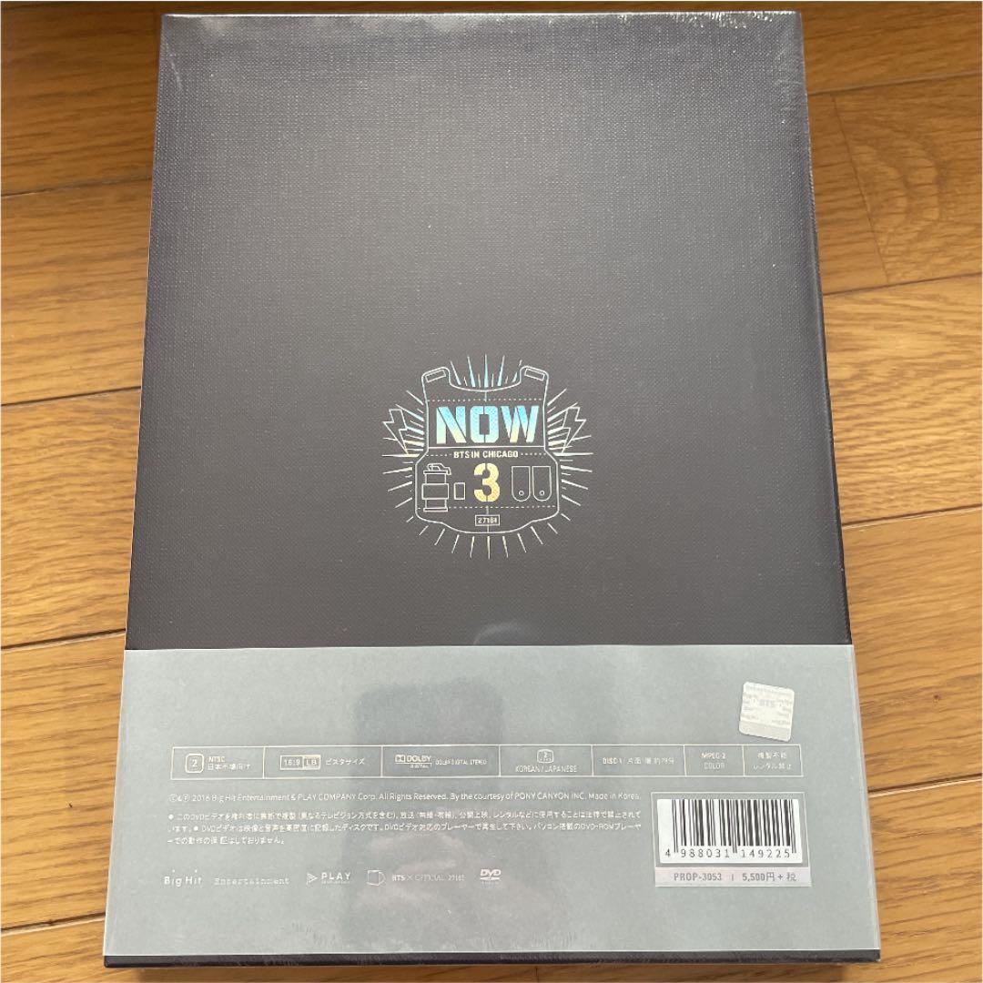 新品未開封　BTS NOW 3 タワレコ限定　日本語字幕付き