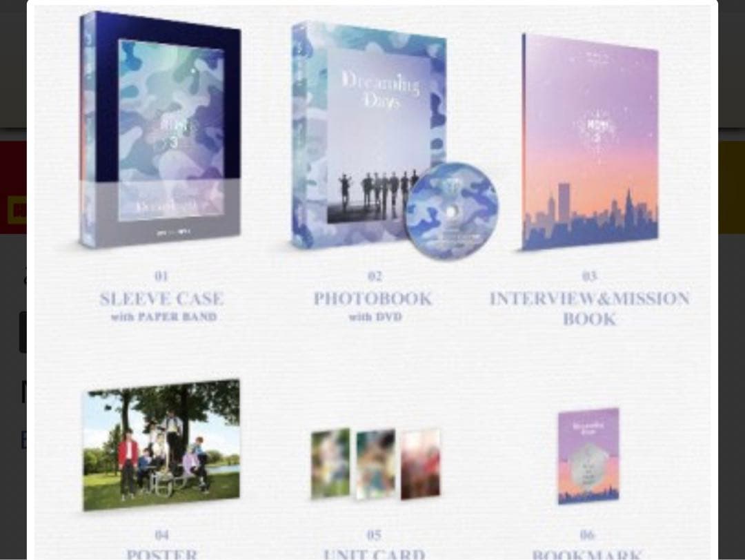 新品未開封　BTS NOW 3 タワレコ限定　日本語字幕付き
