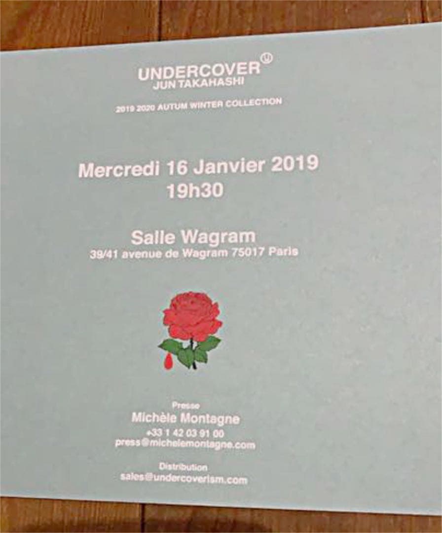 UNDERCOVER フライヤーコレクション