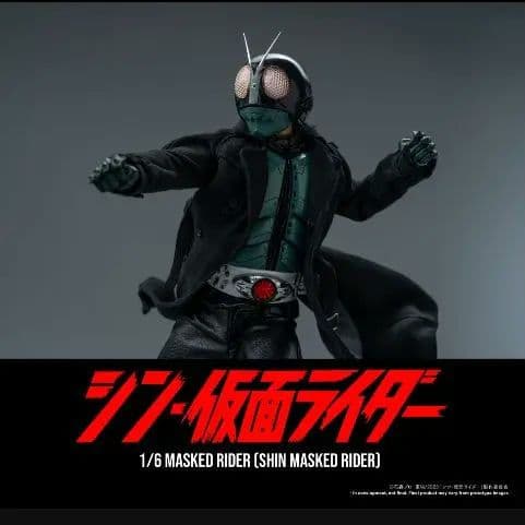 特別値下げthreezeroシン仮面ライダー