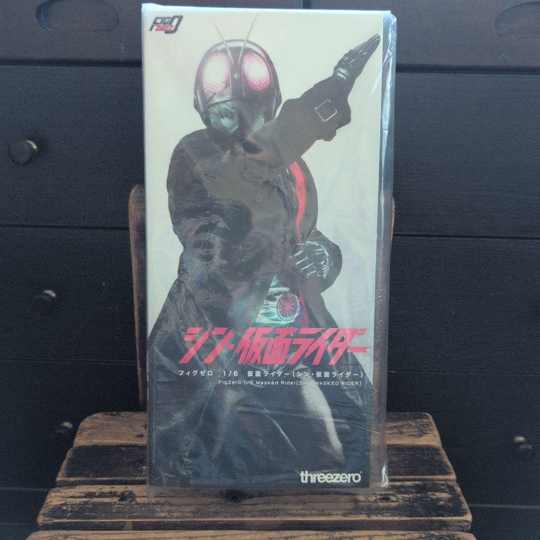 特別値下げthreezeroシン仮面ライダー