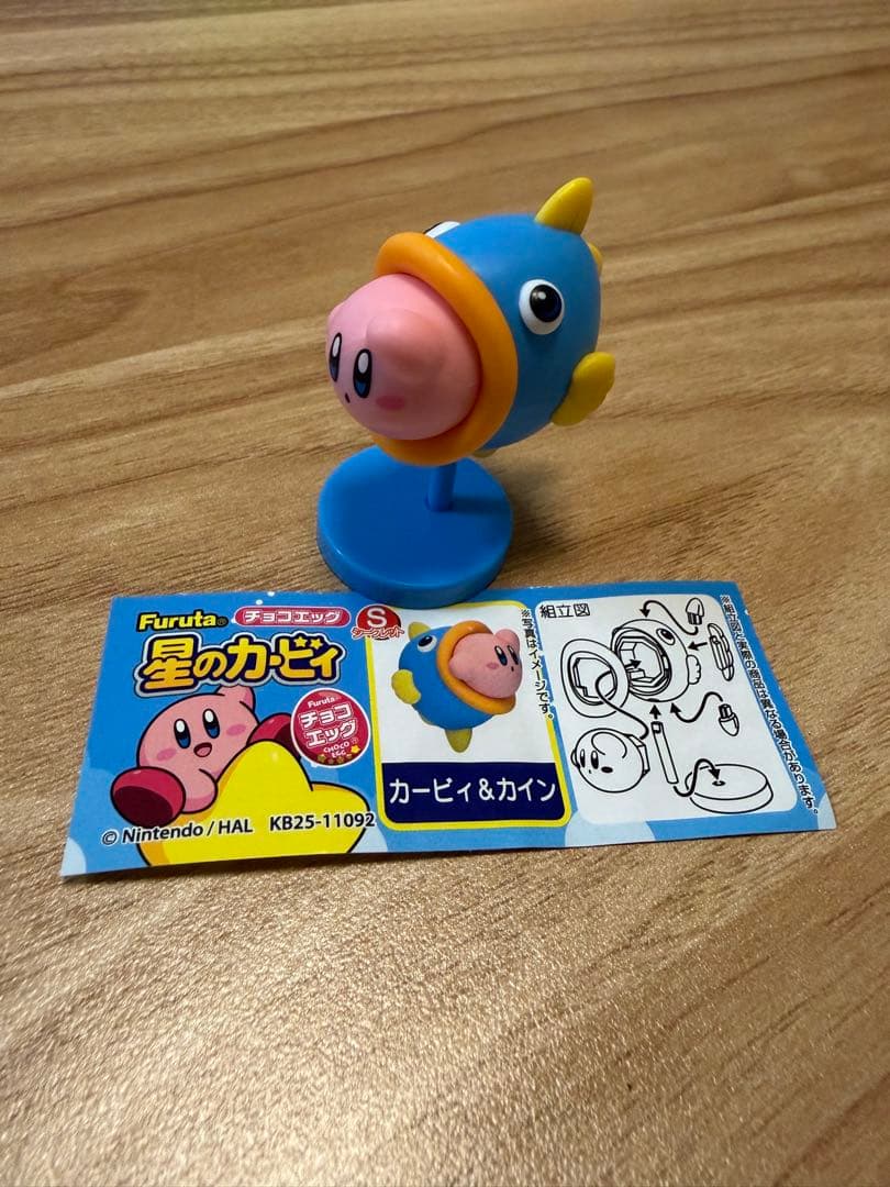 星のカービィ チョコエッグ フィギュア 15種セットコンプリートシークレット