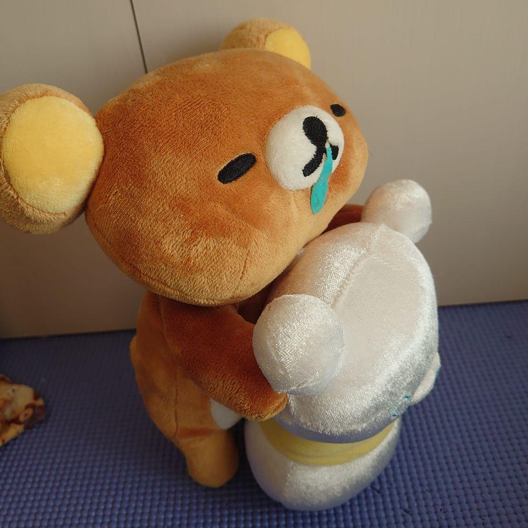 初期　アミューズメント専用　リラックマ ぬいぐるみBIGだらだら冬だより　非売品