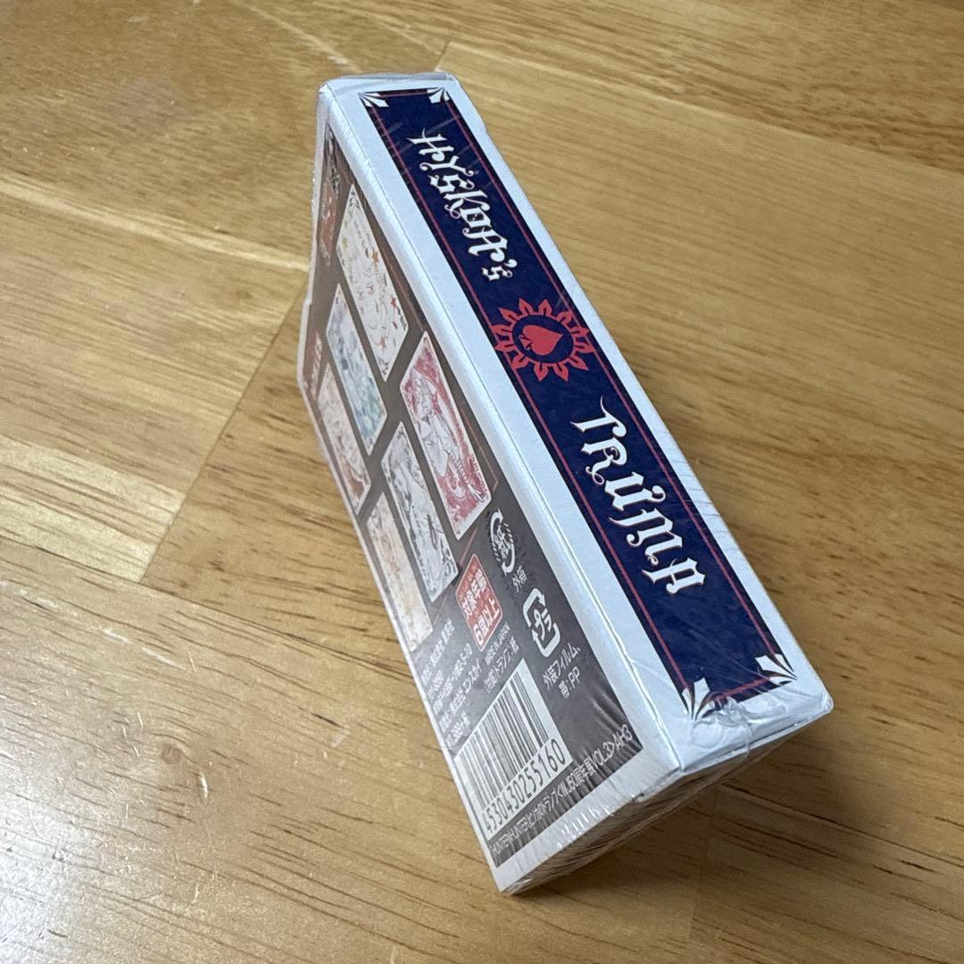 ［新品未開封］HUNTER×HUNTER　ヒソカのトランプ