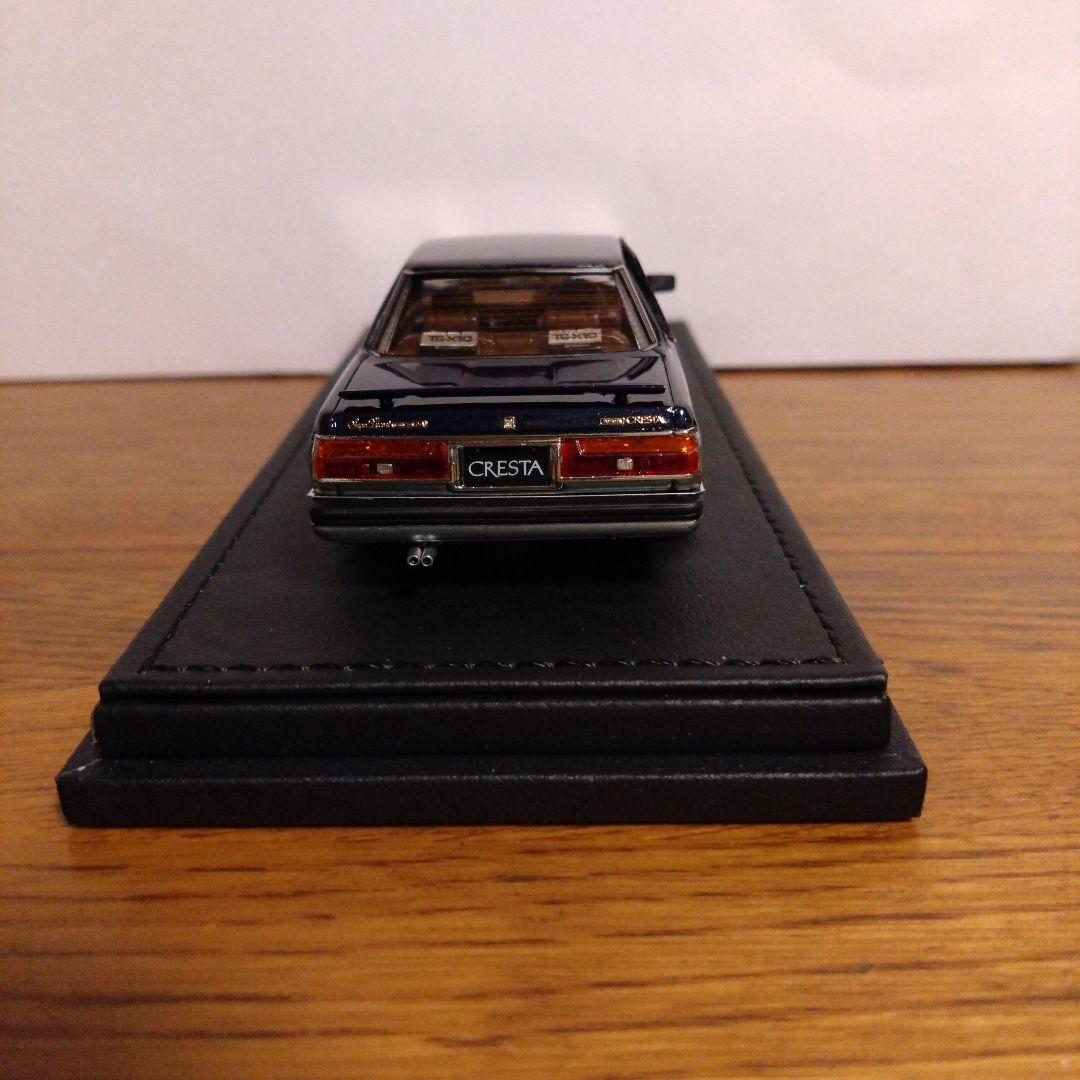 1/43 イグニッションモデル　トヨタ　クレスタ