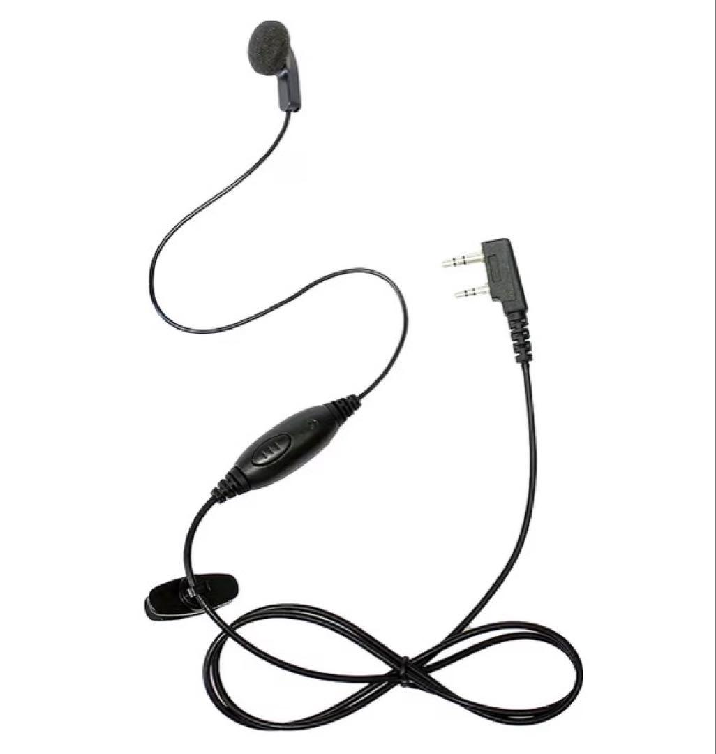 【 新品未開封】ケンウッド UBZ-LS20 レッド HD-12K 4台セット