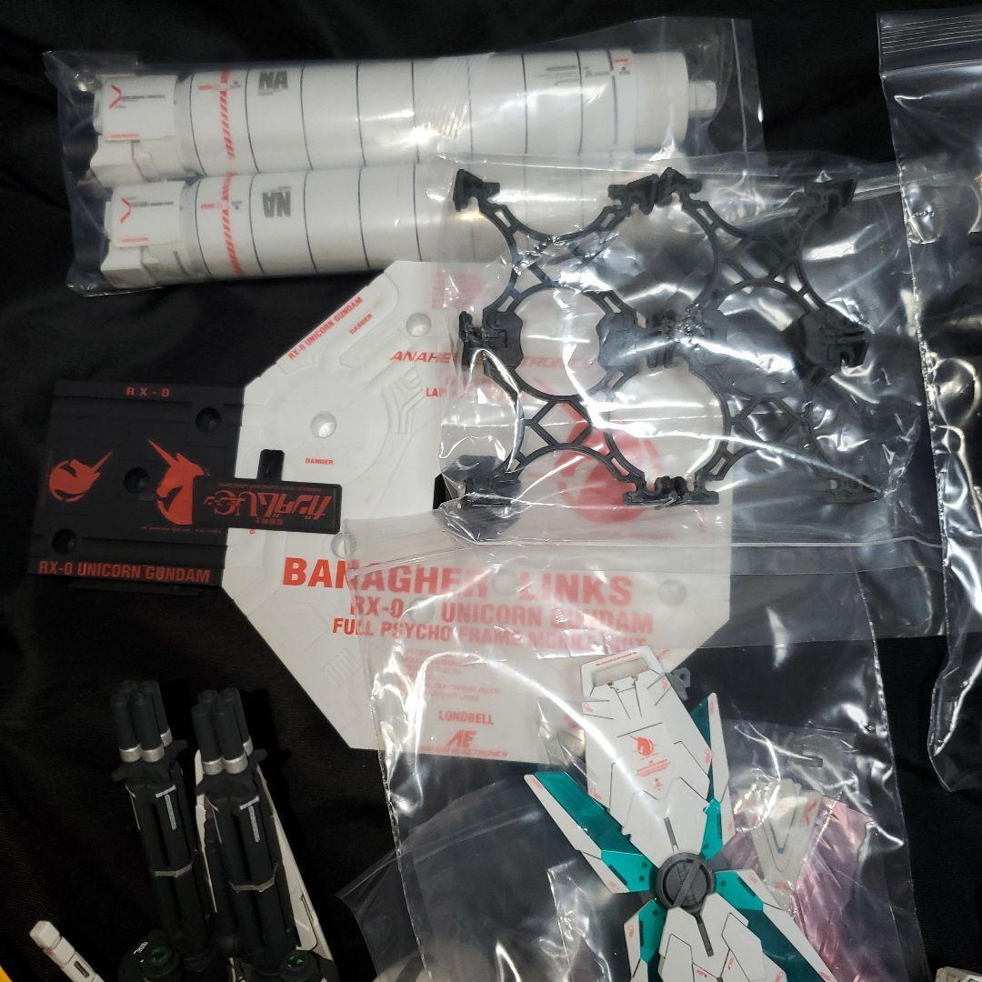 MG ユニコーンガンダム　三体セット　ジャンク品