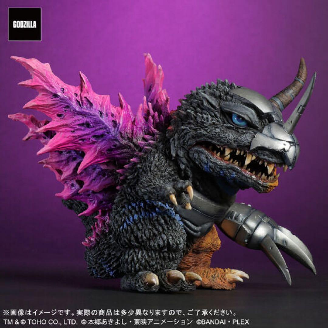 デフォリアル メタルグレイモン：G浸食モード　ゴジラ