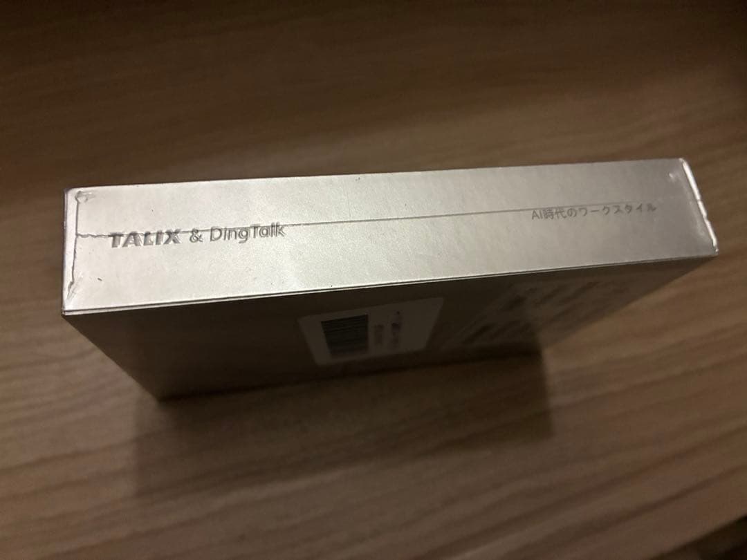 ⭐️新品⭐️ ボイスレコーダー 音声録音カード 21言語翻訳 同時通訳 翻訳機