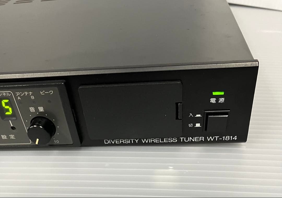 WT-1814 TOA ワイヤレスチューナー 4チャンネル