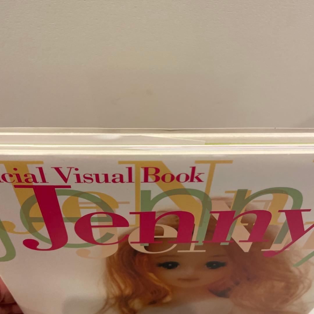 ジェニー : オフィシャル・ビジュアル・ブック
